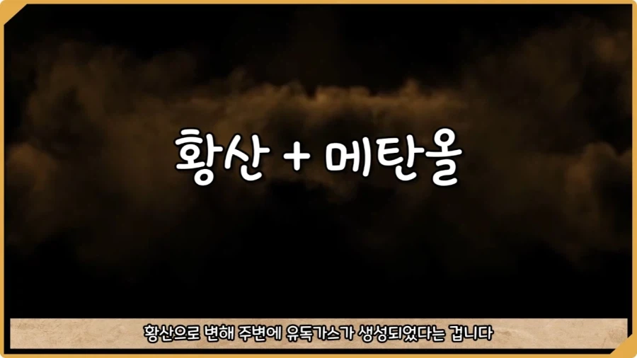 응급실 의사들을 환자로 만든 비운의 독극물 여성.jpg_78.webp