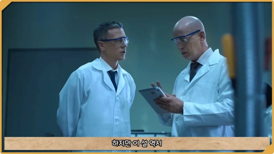 응급실 의사들을 환자로 만든 비운의 독극물 여성.jpg_79.webp