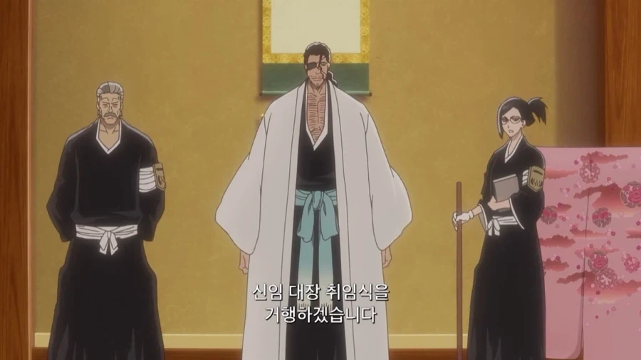 블리치 완결 시점의 사신측 전력_2.webp