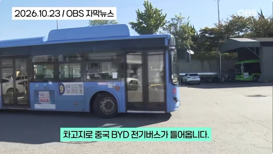 아무리 비싸도 국산 쓸수밖에 없는 이유_1.webp
