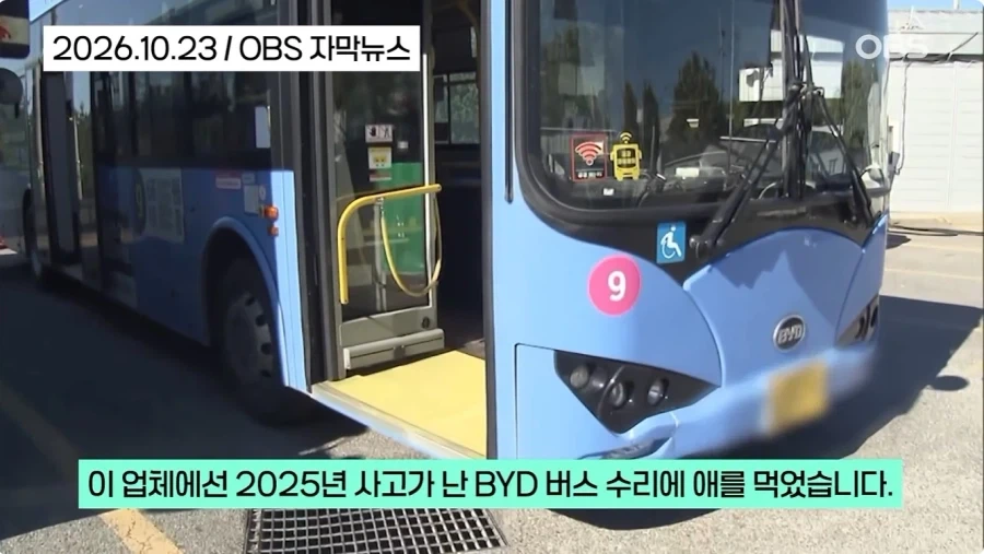 아무리 비싸도 국산 쓸수밖에 없는 이유_2.webp