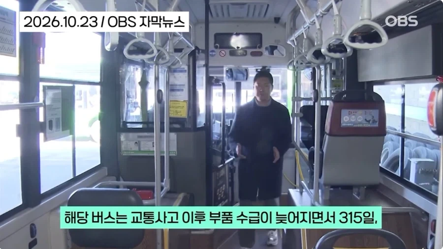 아무리 비싸도 국산 쓸수밖에 없는 이유_4.webp