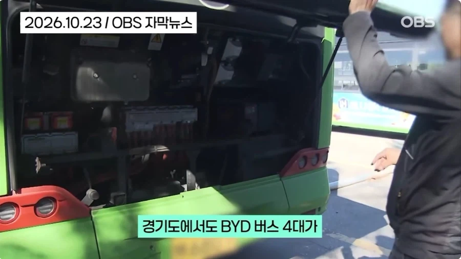 아무리 비싸도 국산 쓸수밖에 없는 이유_7.webp