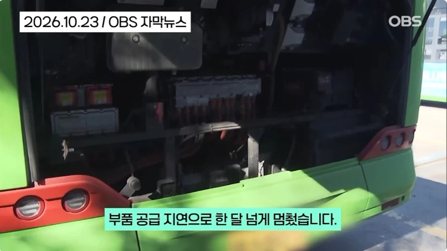 아무리 비싸도 국산 쓸수밖에 없는 이유_8.webp