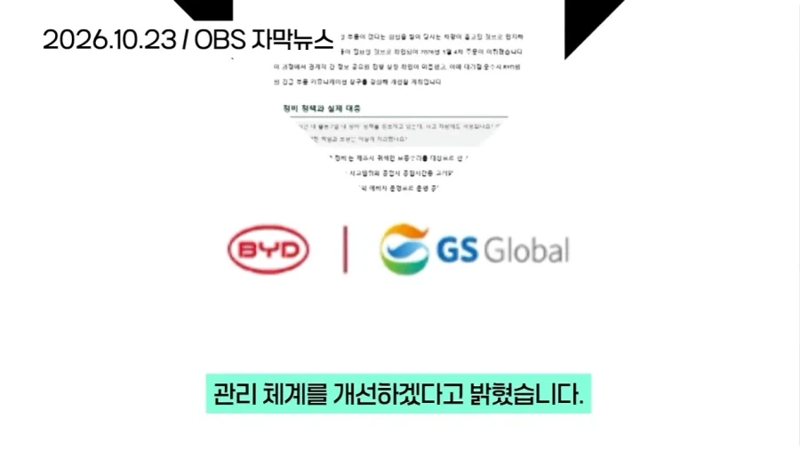 아무리 비싸도 국산 쓸수밖에 없는 이유_20.webp