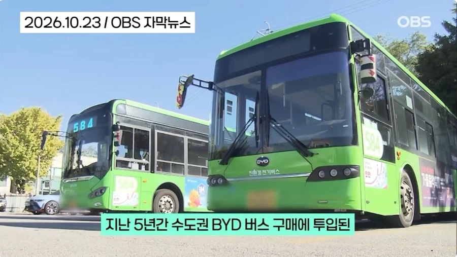 아무리 비싸도 국산 쓸수밖에 없는 이유_22.webp