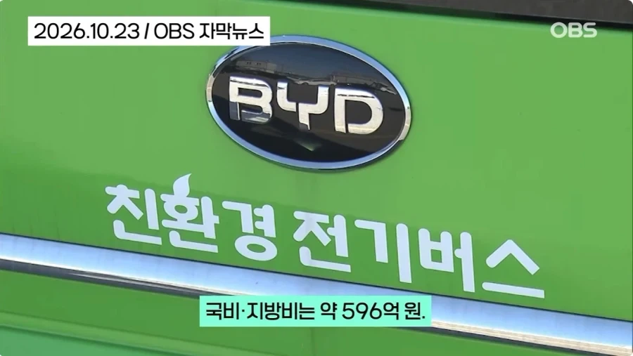 아무리 비싸도 국산 쓸수밖에 없는 이유_23.webp