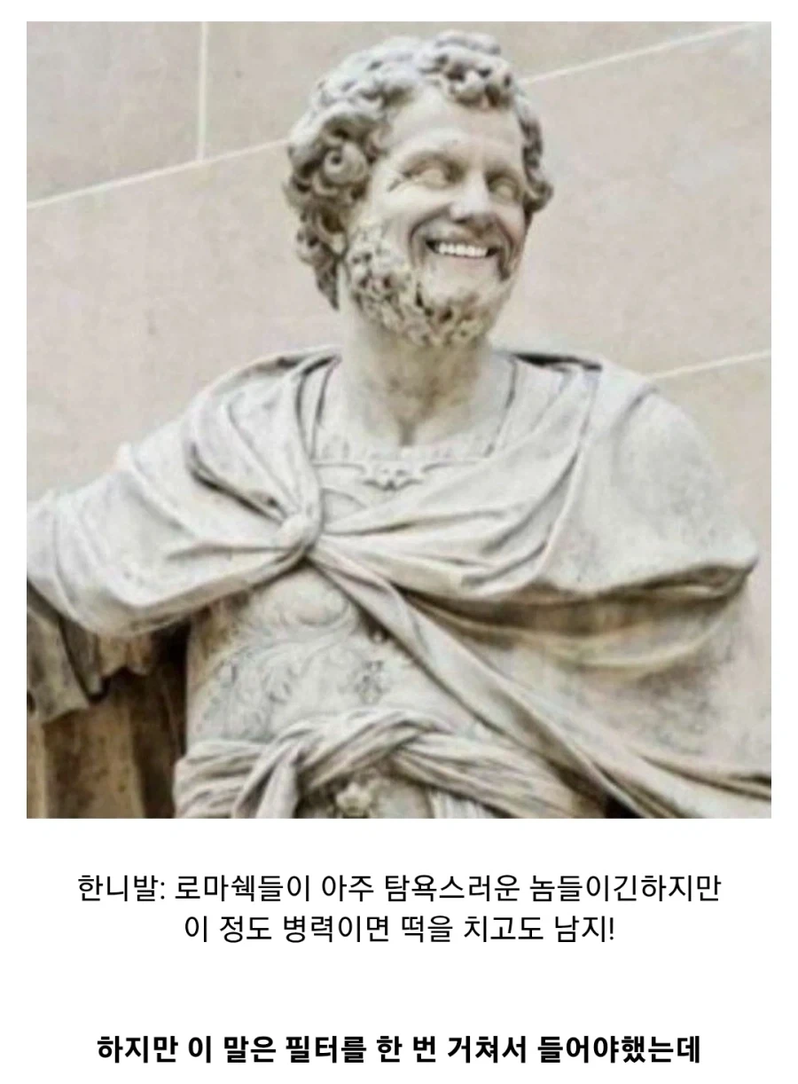 헬레니즘 계열 제국의 몰락, 마그네시아 전투_4.webp