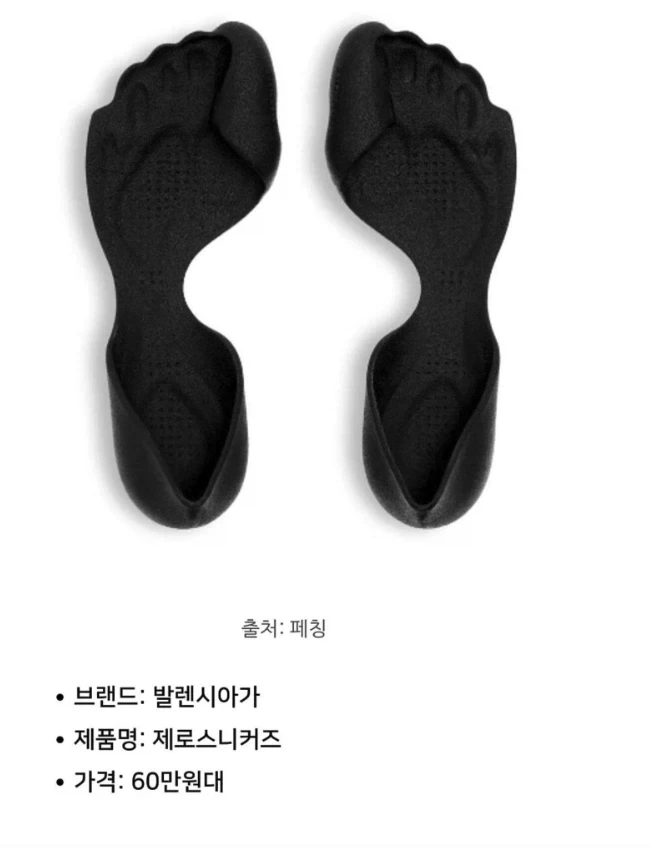 엄마 저 아저씨 거지인가봐_3.webp