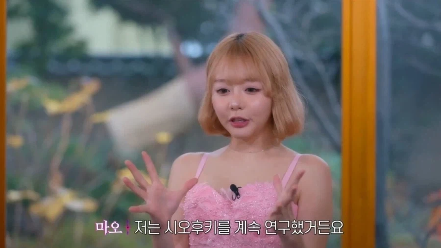 AV배우의 프로의식_3.webp