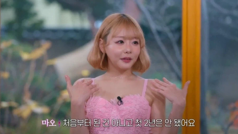 AV배우의 프로의식_5.webp