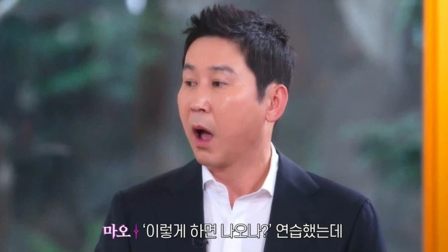 AV배우의 프로의식_8.webp