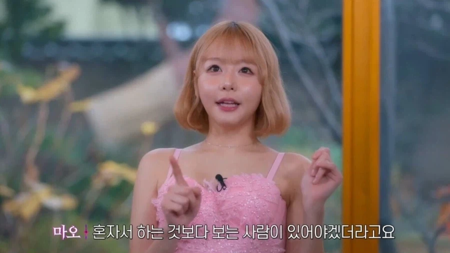 AV배우의 프로의식_9.webp
