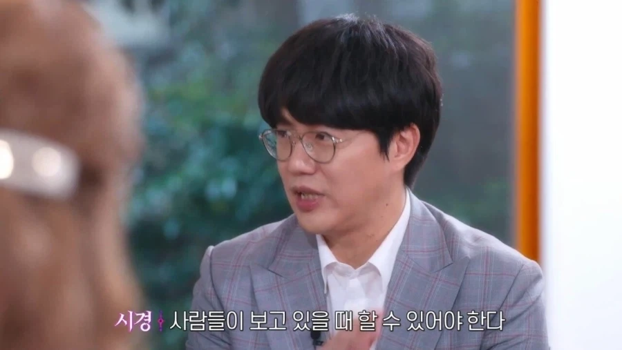 AV배우의 프로의식_10.webp