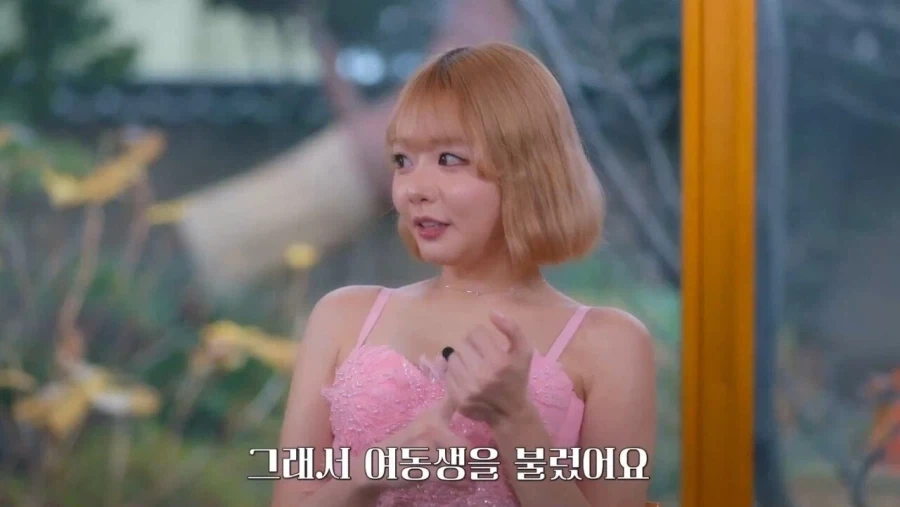 AV배우의 프로의식_11.webp