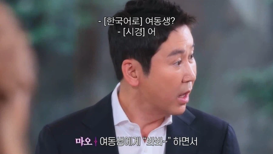 AV배우의 프로의식_12.webp