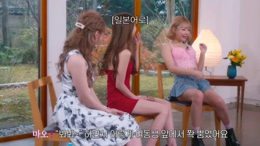 AV배우의 프로의식_13.webp