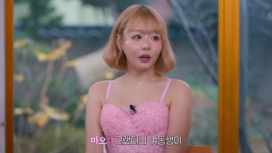 AV배우의 프로의식_14.webp