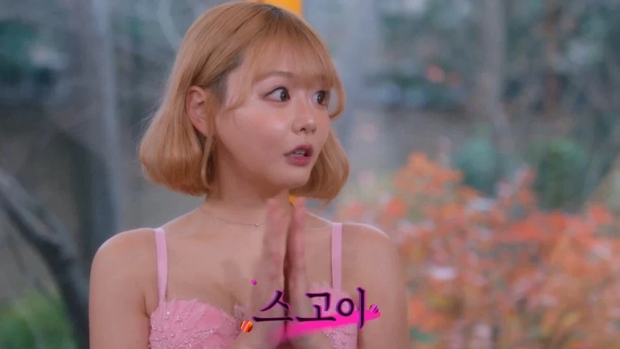 AV배우의 프로의식_18.webp
