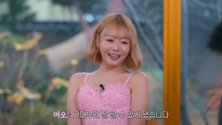 AV배우의 프로의식_20.webp
