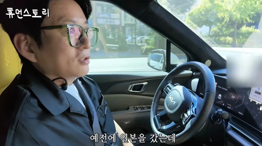 세금으로 놀러다니는 청년들을 보고 열받은 강레오_1.webp