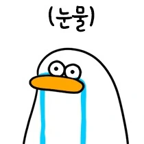 사펑)존재해야 할 기억(?)_2.png