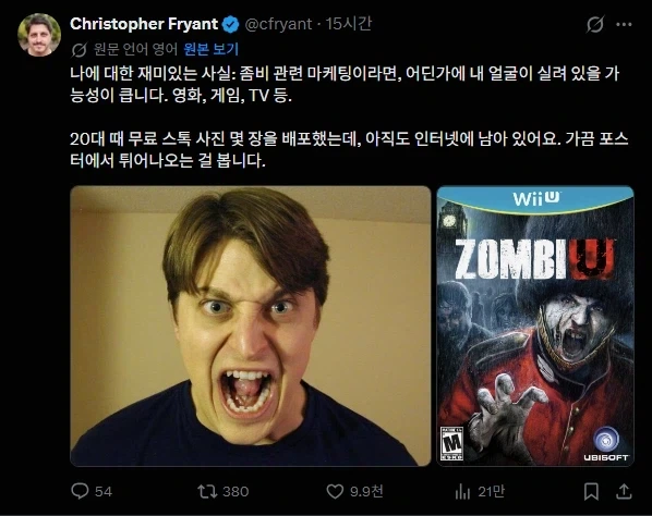 자기 얼굴을 곳곳에 볼 수 있는 방법_1.webp