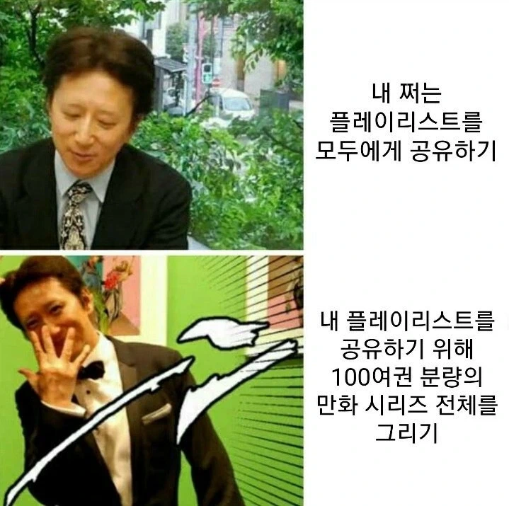 의외의 고전대중음악 유입창구_1.webp