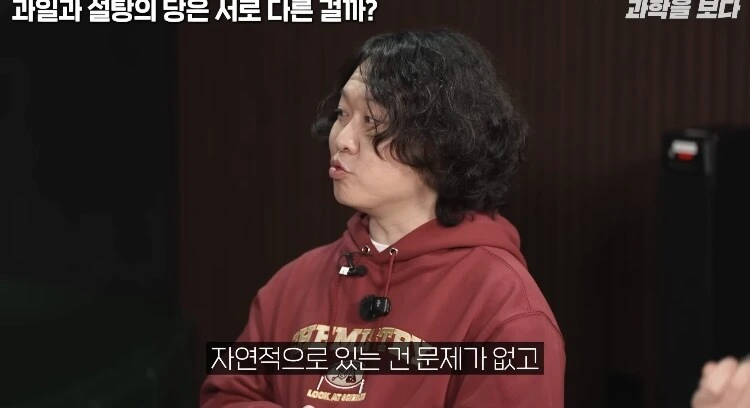 탄산음료 액상과당이 몸에 안좋은이유_1.jpg