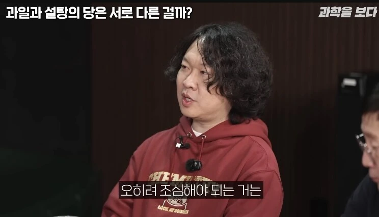 탄산음료 액상과당이 몸에 안좋은이유_5.jpg