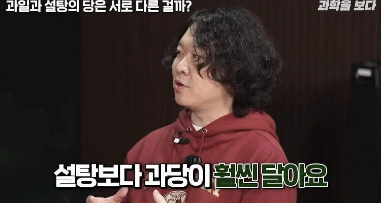 탄산음료 액상과당이 몸에 안좋은이유_6.jpg