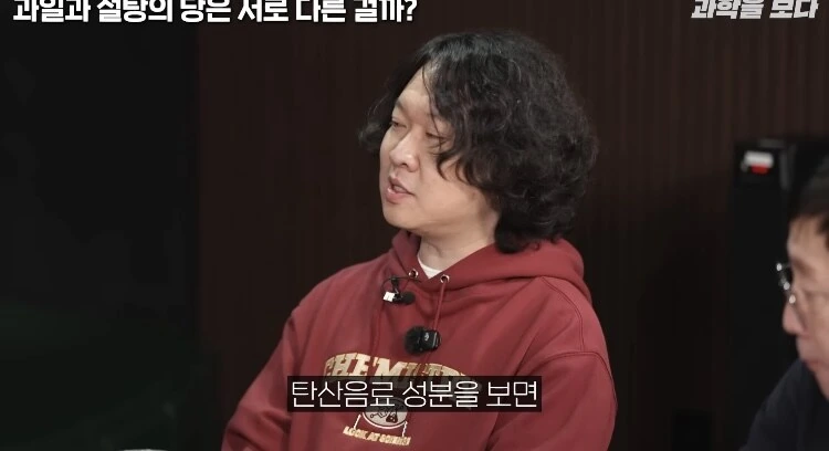 탄산음료 액상과당이 몸에 안좋은이유_7.jpg