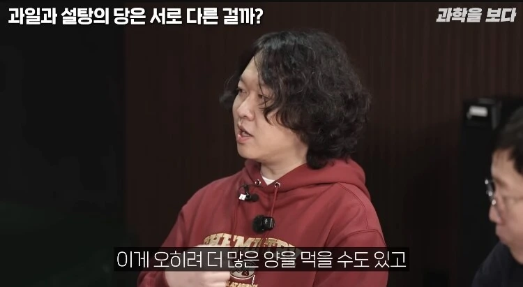탄산음료 액상과당이 몸에 안좋은이유_11.jpg
