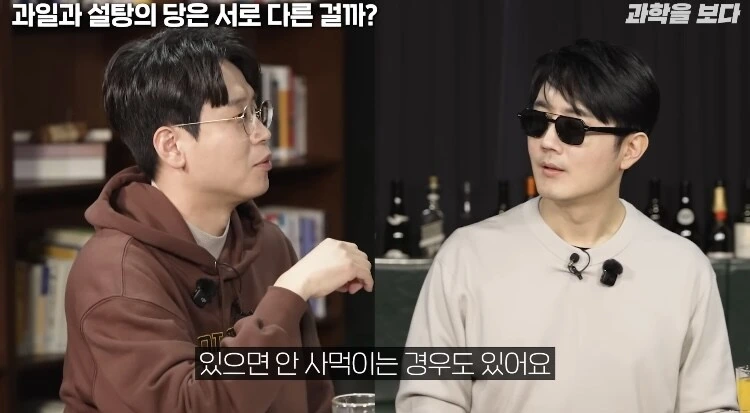 탄산음료 액상과당이 몸에 안좋은이유_15.jpg