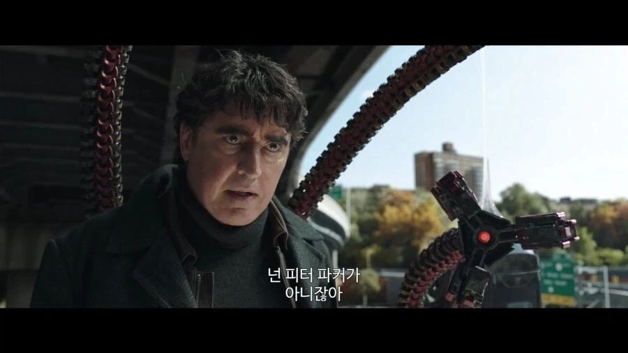 스파이더맨)넌 피터 파커가 아니잖아(진심분노)_1.webp