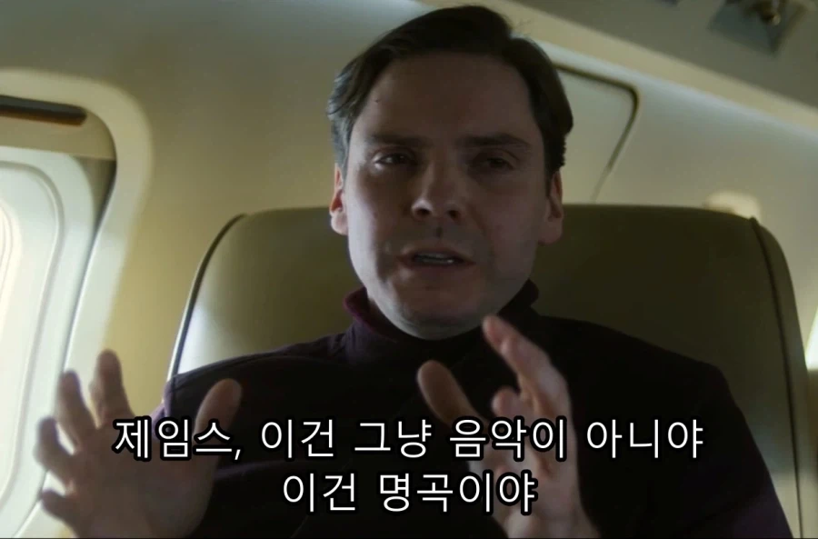 마블 드라마에서 가장 빵 터졌던 장면 ㅋㅋㅋ_8.webp