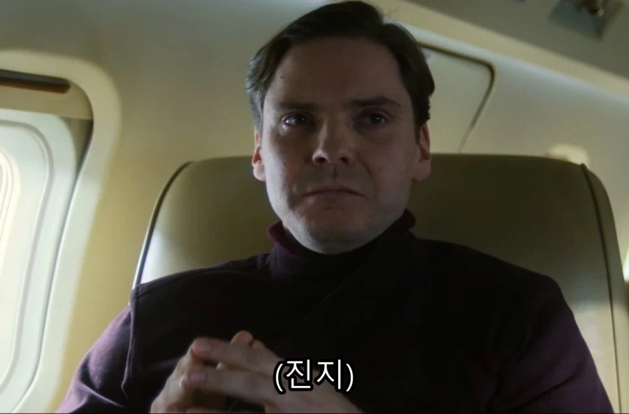 마블 드라마에서 가장 빵 터졌던 장면 ㅋㅋㅋ_9.webp