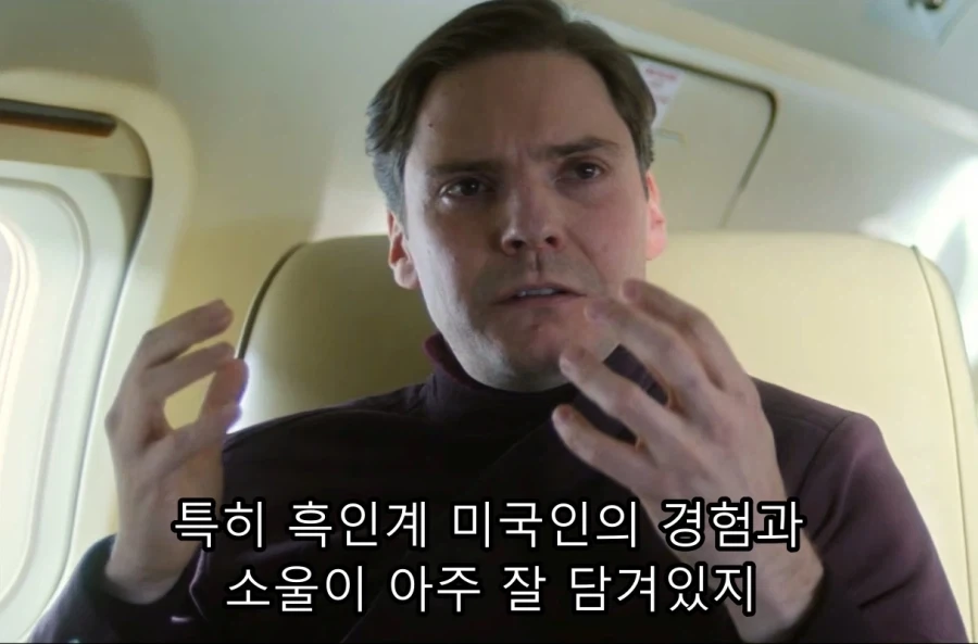 마블 드라마에서 가장 빵 터졌던 장면 ㅋㅋㅋ_10.webp