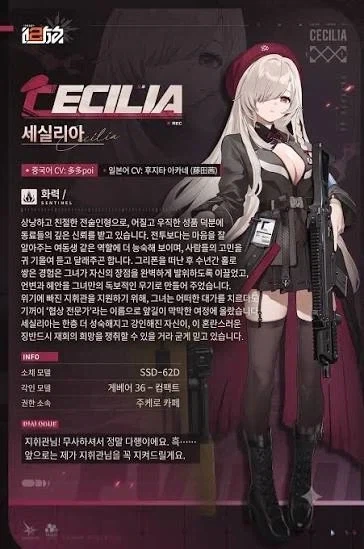 소전2 숨막혀 죽겠네_5.webp