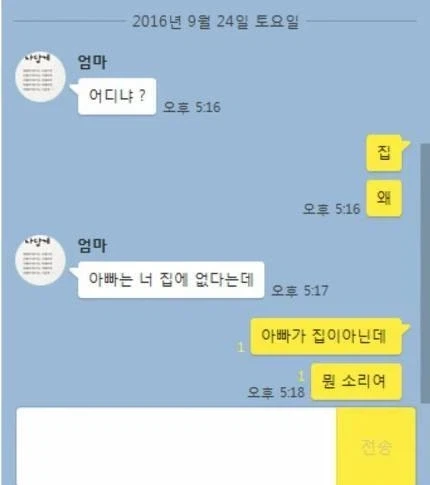 한 명은 죽는다.jpg_1.webp