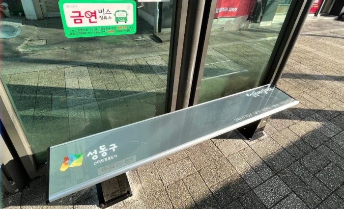 미래 사이버 펑크 기술에 대한 기대를 낮춰주마_3.webp
