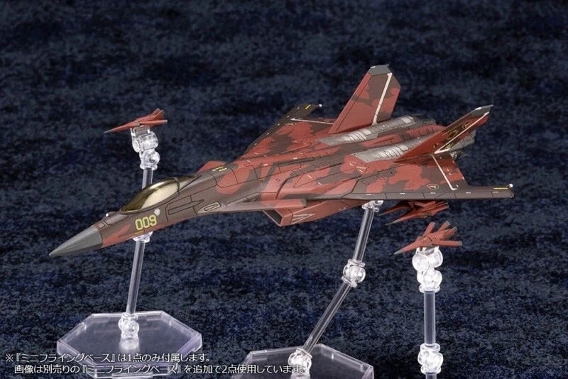 [코토부키야] ACE COMBAT CFA-44, ADF-01 재생산_5.webp