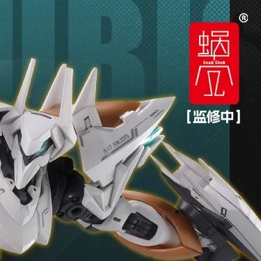 [스네일 쉘] 1/48 ARKFRAME A-07 아누비스_3.webp