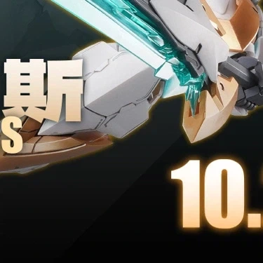 [스네일 쉘] 1/48 ARKFRAME A-07 아누비스_5.webp