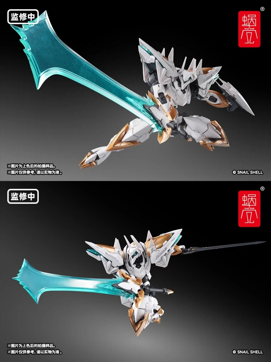 [스네일 쉘] 1/48 ARKFRAME A-07 아누비스_11.webp