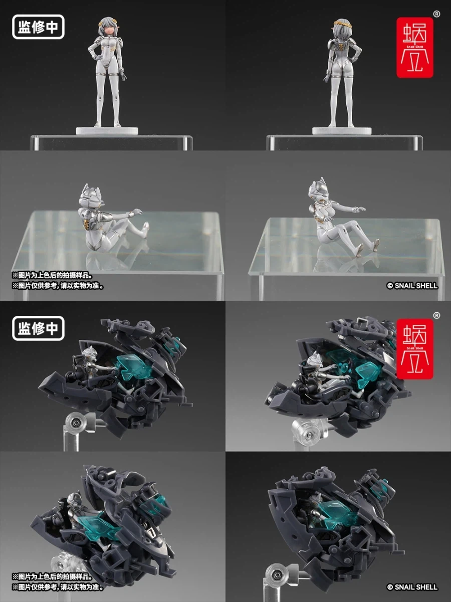 [스네일 쉘] 1/48 ARKFRAME A-07 아누비스_14.webp