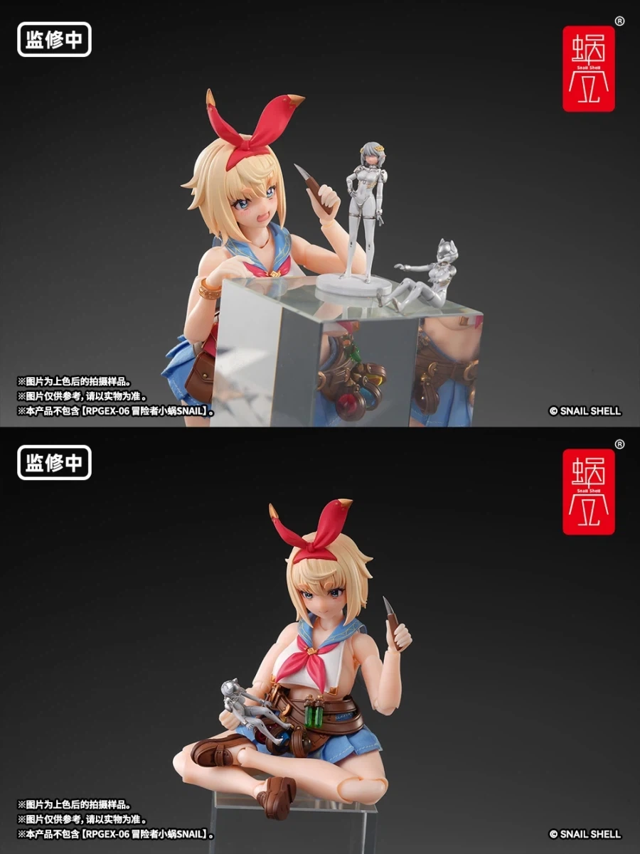 [스네일 쉘] 1/48 ARKFRAME A-07 아누비스_15.webp