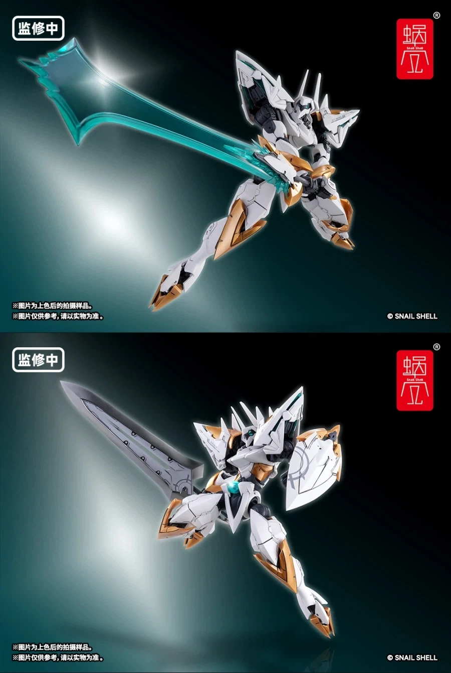 [스네일 쉘] 1/48 ARKFRAME A-07 아누비스_16.webp