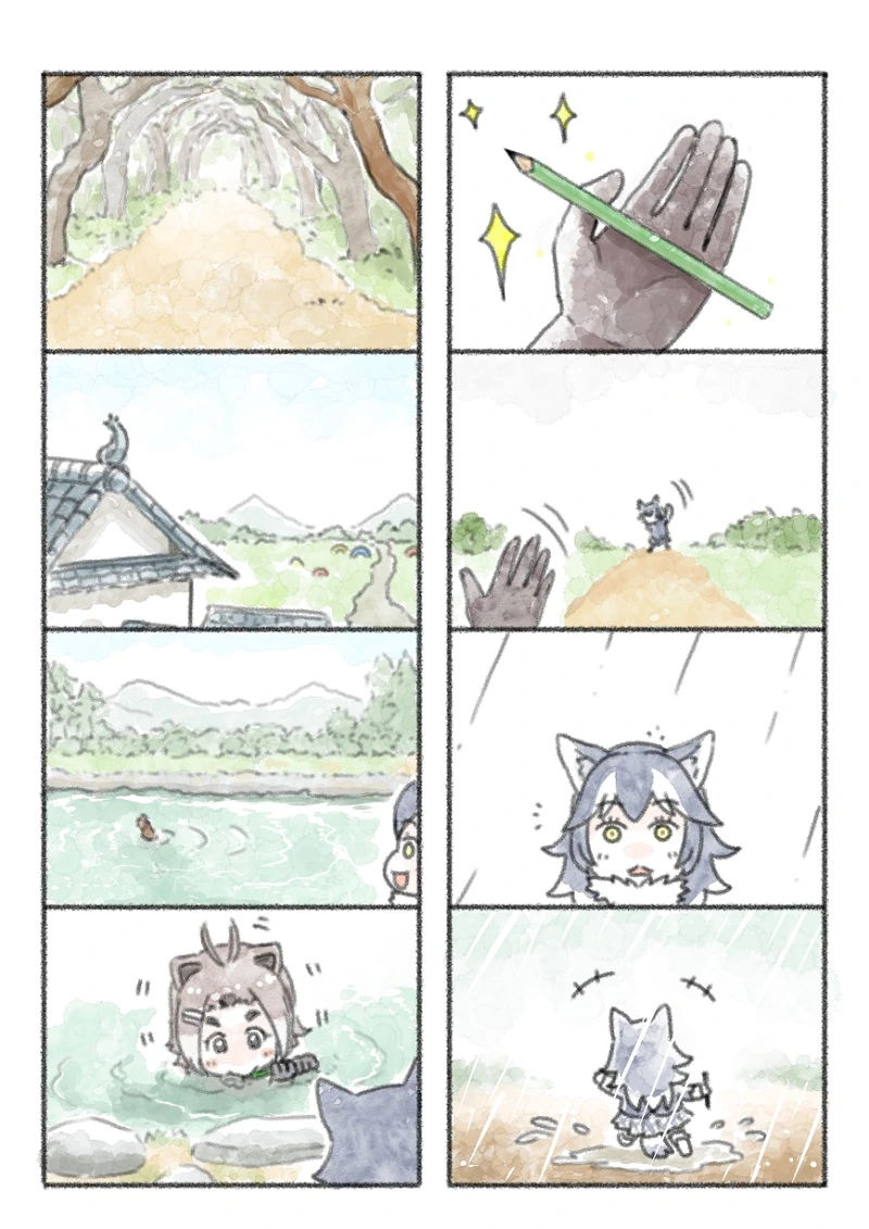 manga_1027328_002.webp