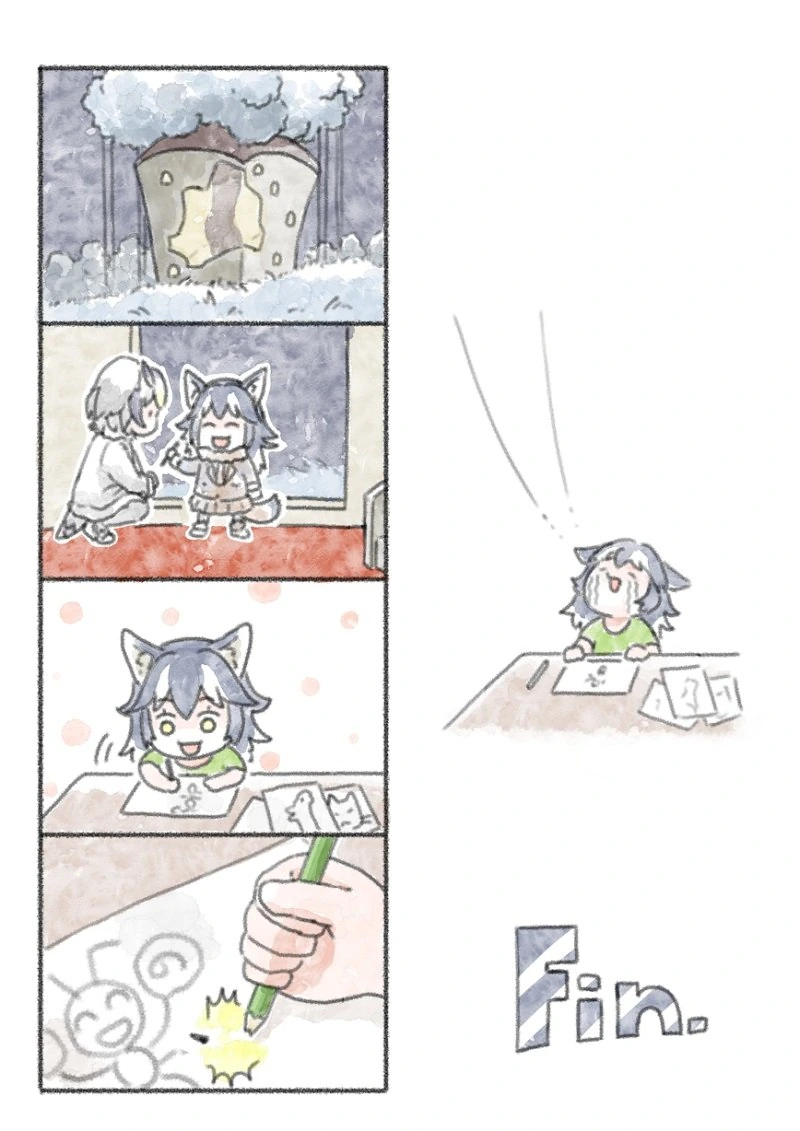 manga_1027328_004.webp